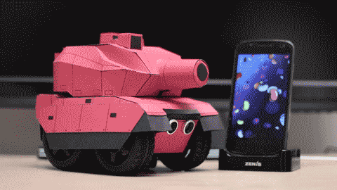 tank